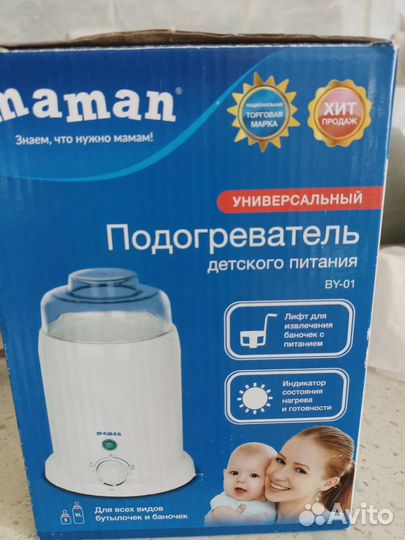 Стерилизатор подогреватель Maman