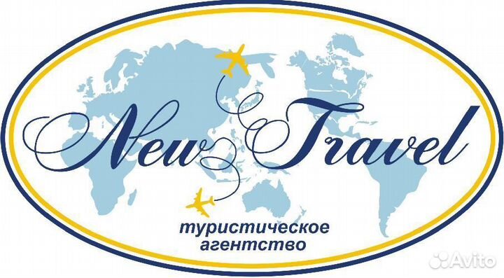 Таиланд, Пхукет из Екатеринбурга 30.11 на 11 ночей