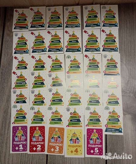 Настольная игра Крокоша