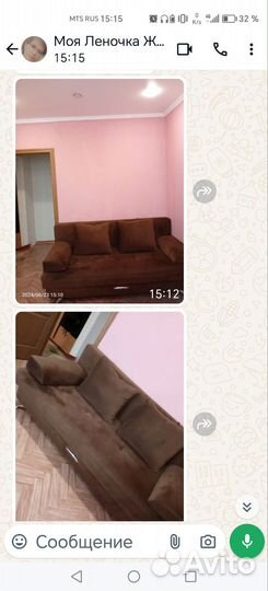 Диван, раскладной