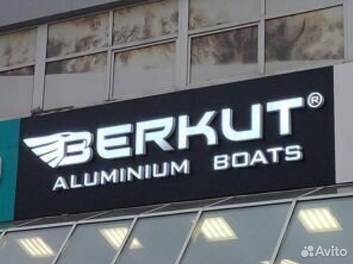 Панно панель декор Berkut aluminium boats 5*2 м
