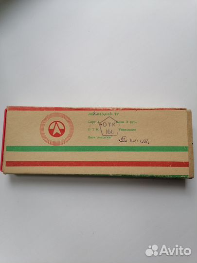 Набор к магнитофону СССР