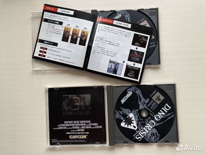 Dino Crisis диск Sony Playstation 1, оригинал