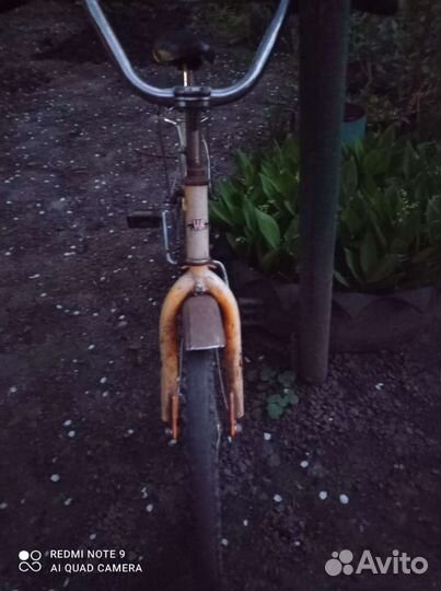 Велосипед бу
