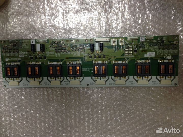 Инверторы, inverter