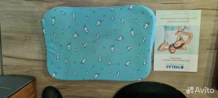 Ортопедическая подушка детская Trelax