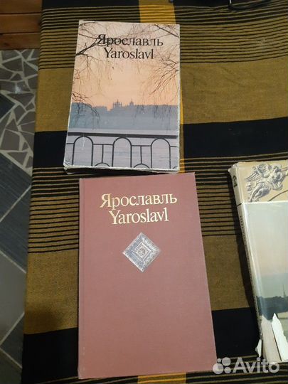 Книги СССР