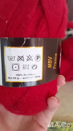 Пряжа для вязания,для ручной работы