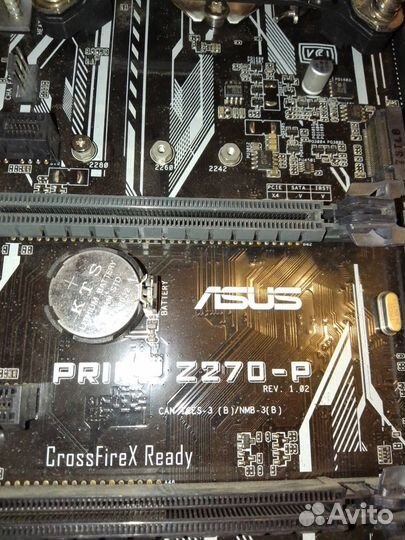 Комплект I7-7700 + asus prime Z270-P