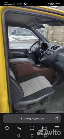 Подлокотник мерседес вито 638