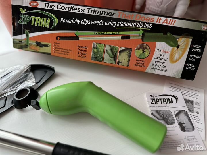 Триммер садовый электрический ручной