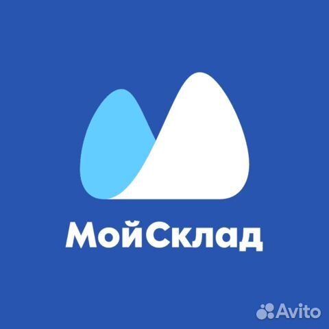 Мойсклад внедрение под ключ, настройка, интеграция