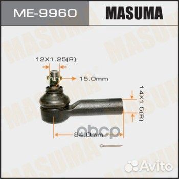 Наконечник тяги рулевой L/R ME-9960 Masuma