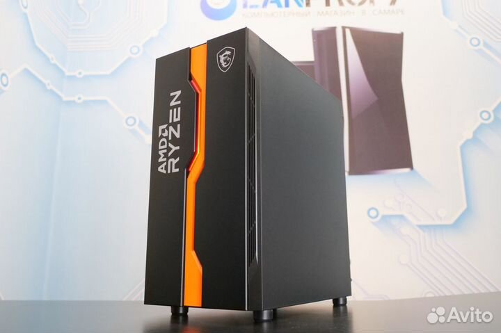 AMD Ryzen 5500 16gb GTX1650