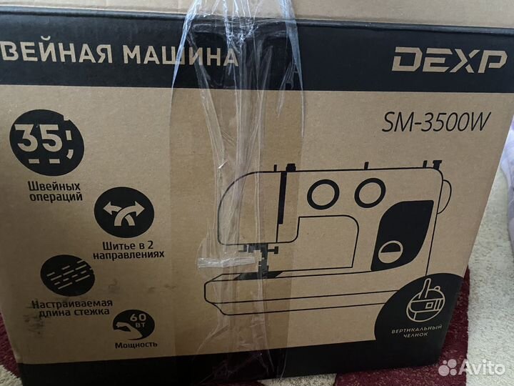 Швейная машина dexp