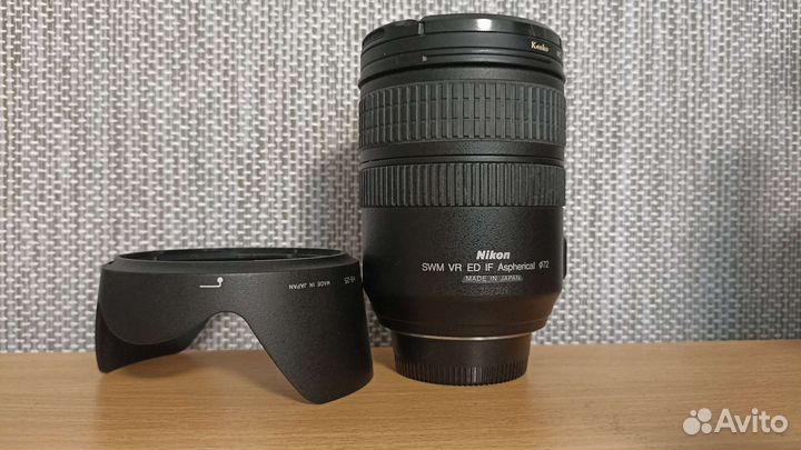 Nikon AF-S Nikkor 24-120mm f/3.5-5.6 G ED