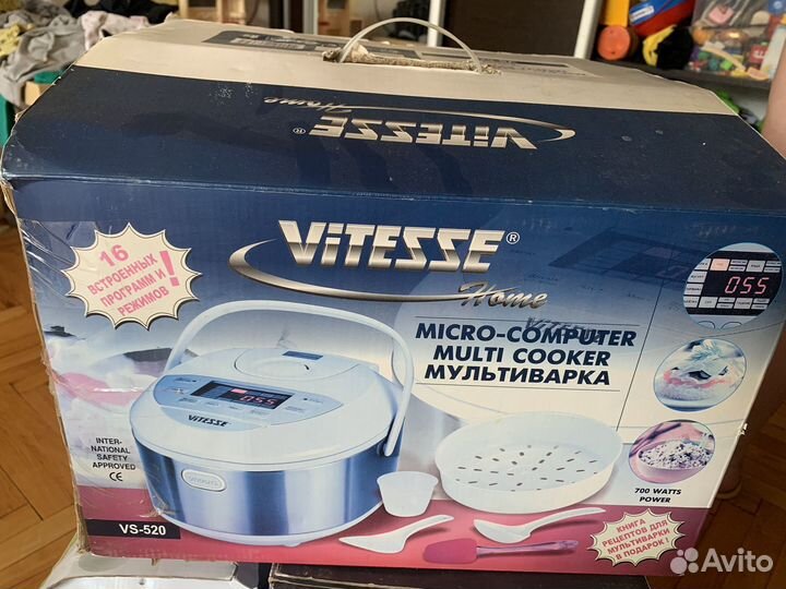 Мультиварка