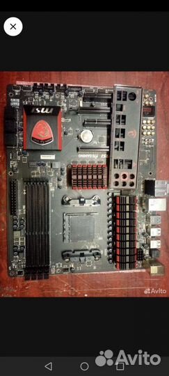 Msi 970 gaming
