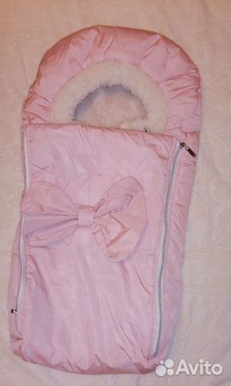 Конверт зимний