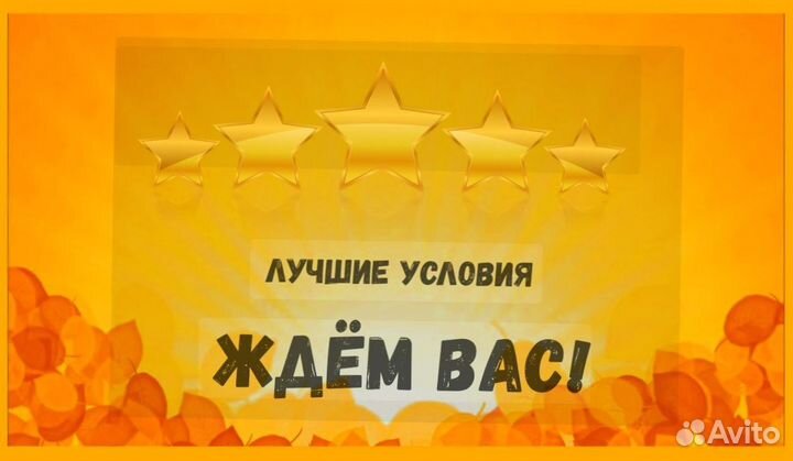 Упаковщик на производство Еженедельные выплаты Без опыта