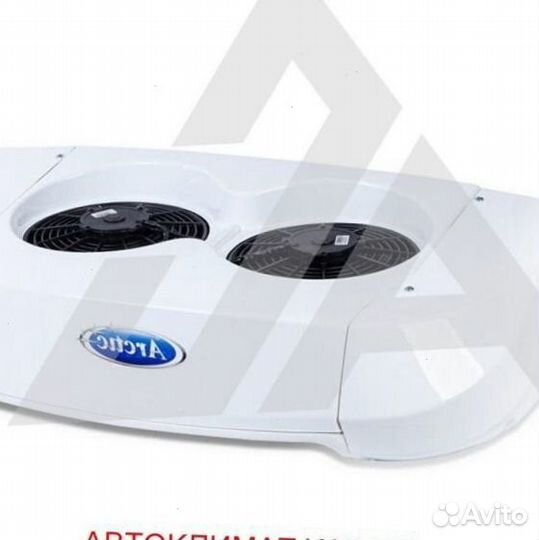 Рефрижератор Arctic L (+18/18 гр.) на 36 куб.м