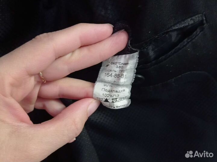 Школьная форма пиджак 164