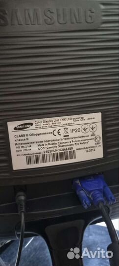 Монитор samsung 22 дюйма