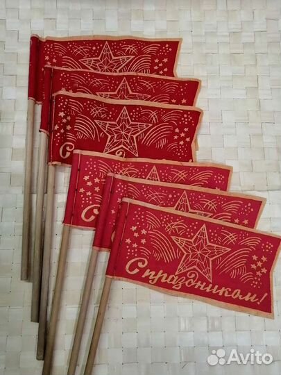 Флажок на демонстрацию СССР