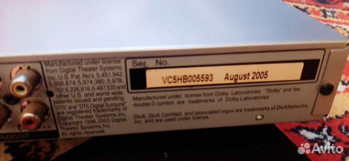 Dvd плеер panasonic s49