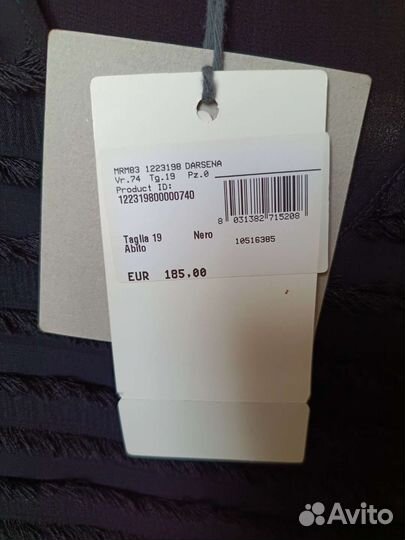 Вечернее платье