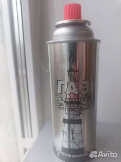 Газовый баллончик