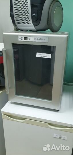 Холодильник барный