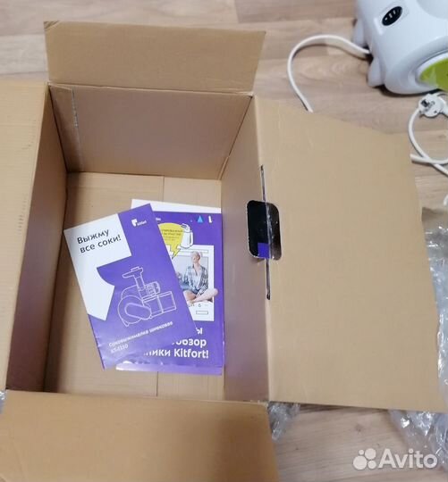 Соковыжималка шнековая Kitfort