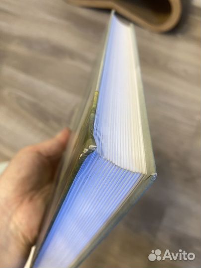 Атлант расправил плечи (3 части)