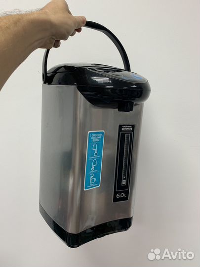 Термопот 6 л бу на запчасти
