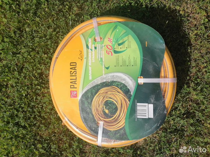 Шланг поливочный, армированный, 3 слойный Standard