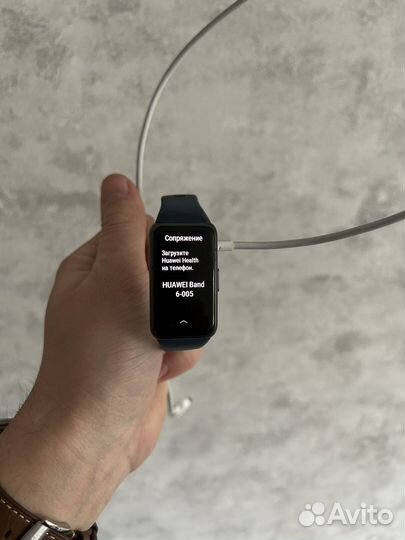 Huawei Band 6