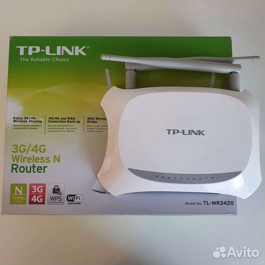 Wifi роутер TP-link TL-MR3420