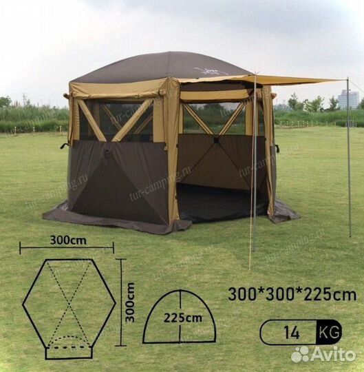 Шатёр для туризма шестиугольный с полом (mimir 290