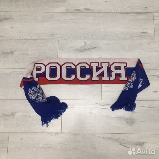 Футбольный шарф