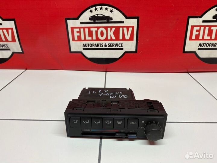 Блок управления климат контролем Nissan Bluebird