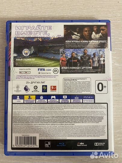 Игры для приставок ps4