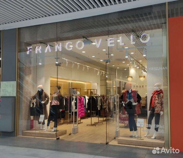 Консультант в бутик одежды