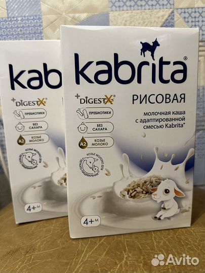 Каша кабрита рисовая