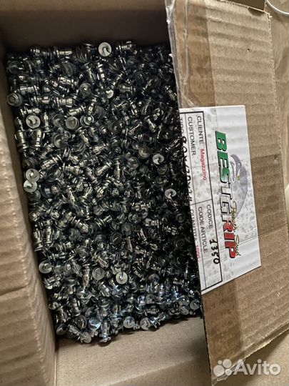 Шипы Bestgrip 1350