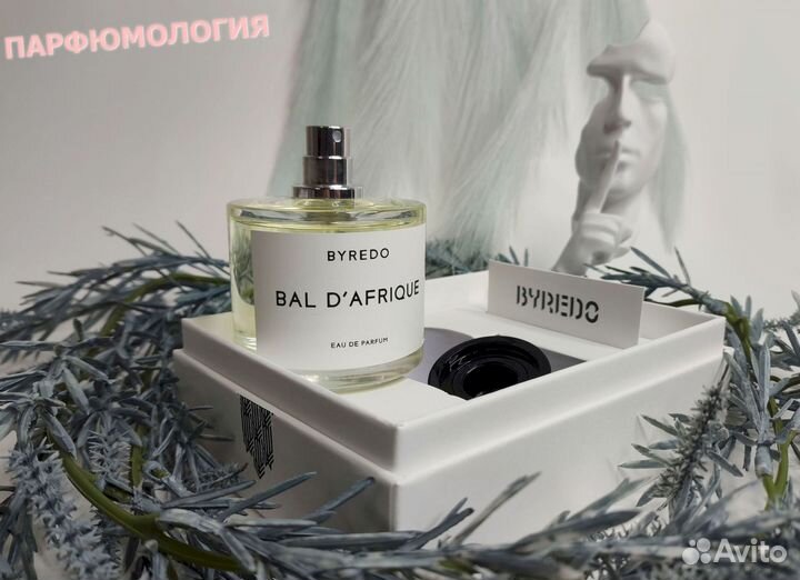 Byredo Bal d Afrique 100 мл