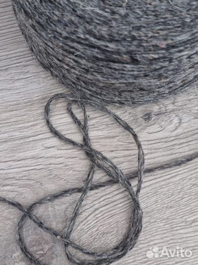 Пряжа шерстяная 250 гр