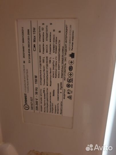 Продам холодильники на запчасти