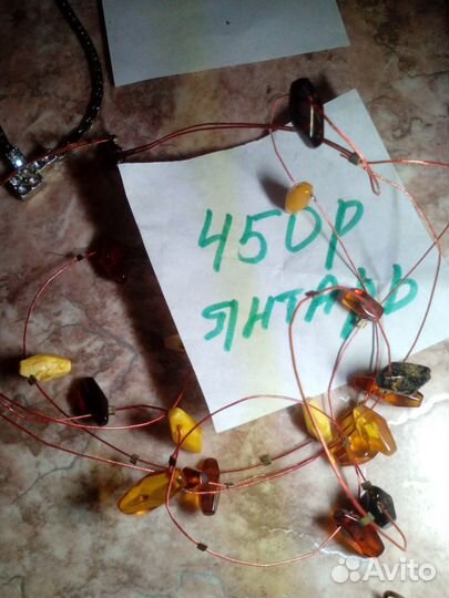 Винтажные украшения. СССР и других стран