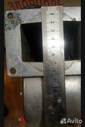 Вентилятор улитка